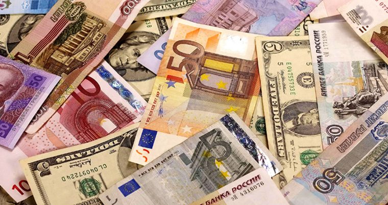 Курс маната к мировым валютам на 29 ноября