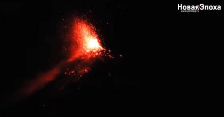Извержения вулкана Фуэго 18.11.2018