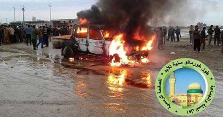 В туркманском городе Ирака Туз Хурмату прогремели несколько взрывов