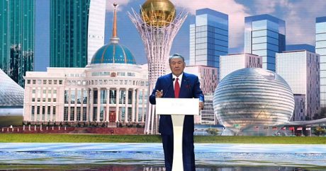 От Целинограда до Нурсултана: Парламент Казахстана одобрил переименование Астаны — Видео