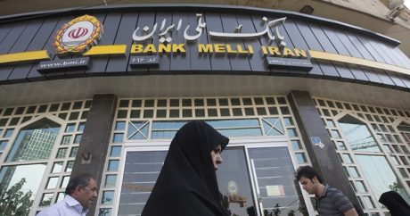 Банки Ирана отключили от платежной системы SWIFT