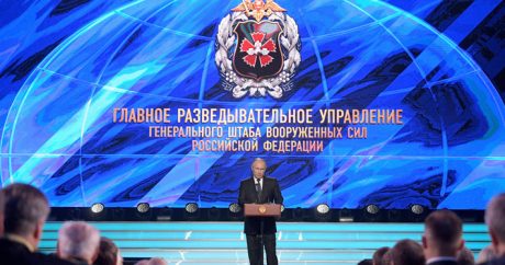 Путин предложил вернуть военной разведке прежнее название