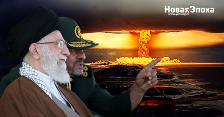 Российский эксперт: «Иран при необходимости сможет за очень короткий срок создать атомную бомбу»