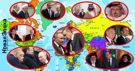 Иран, Ливан, Талибан, Курилы, «Дело Хашогги»: почему проваливается внешнеполитическая стратегия России?