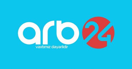 В Азербайджане начал вещание новый телеканал