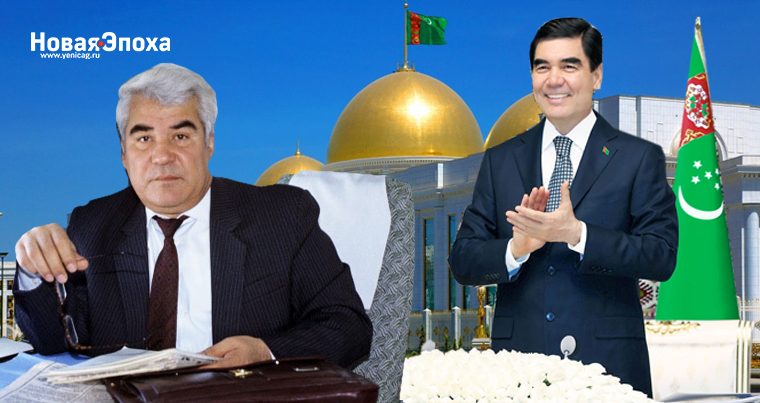 Туркменистан от Ниязова до Бердымухамедова: паранойя и изоляционизм