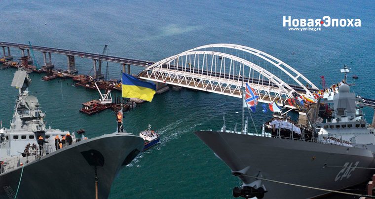 Эксперт: «Российско-украинская война переместилась в военно-морскую плоскость»