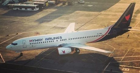 Грузинский лоукостер Myway Airlines приостанавливает полеты до марта