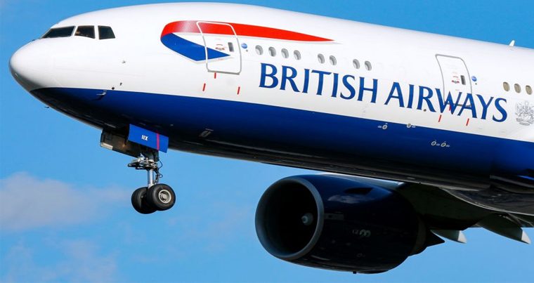 British Airways возобновит полеты в Пакистан впервые с 2008г
