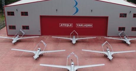 ВМС Турции получили ударные беспилотники Bayraktar