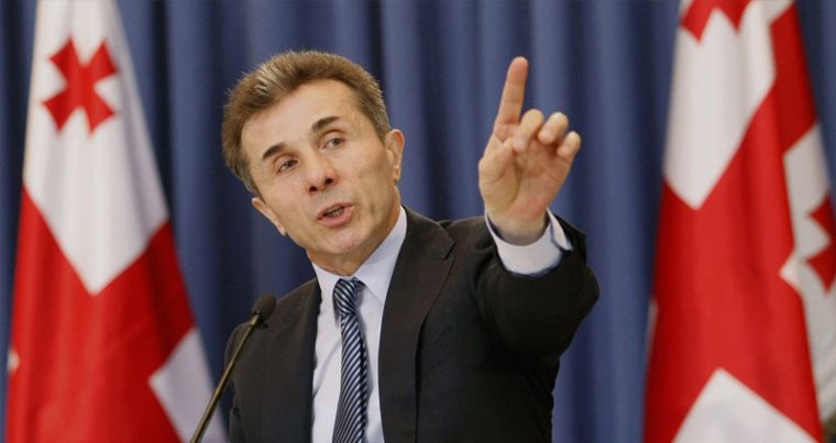 Иванишвили является теневым правителем Грузии — «Freedom House»
