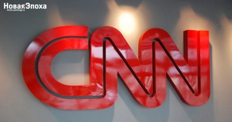 В офис CNN в Нью-Йорке поступило сообщение о бомбе
