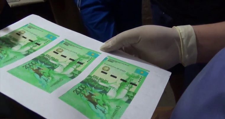 В Краснодаре задержана женщина, печатавшая евро на принтере