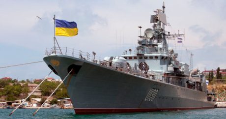 США выделят ВМС Украины 10 миллионов долларов