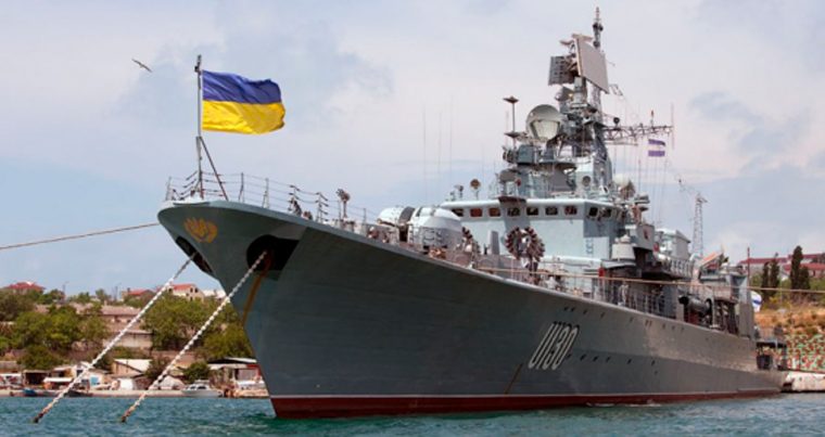 США выделят ВМС Украины 10 миллионов долларов