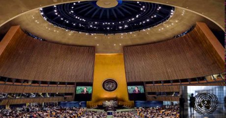 Генассамблея ООН не приняла резолюцию России по Договору о РСМД