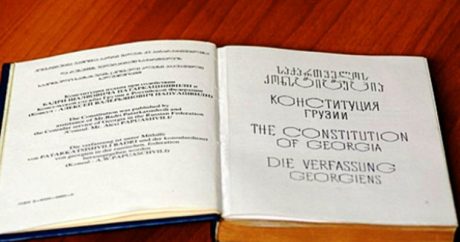 Вступила в силу новая редакция конституции Грузии