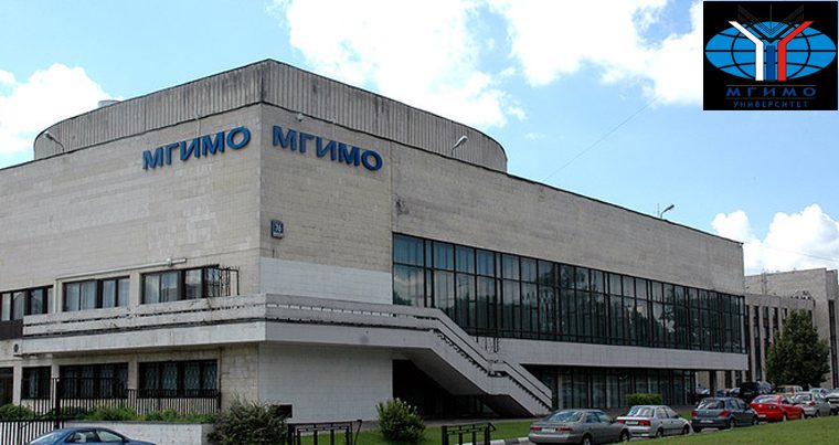 МГИМО откроет филиал в Баку