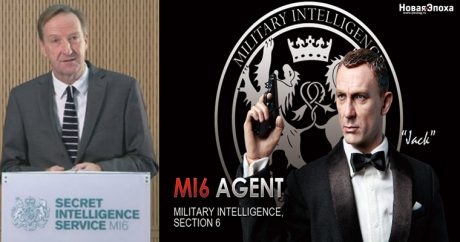 Шеф MI6 — России: не недооценивайте нас