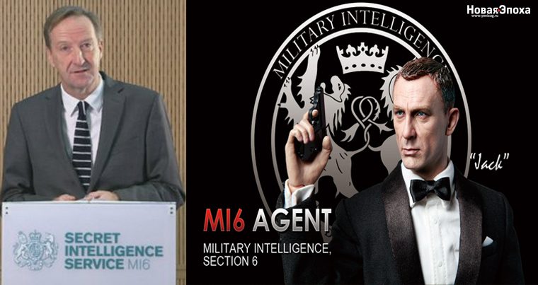 Шеф MI6 — России: не недооценивайте нас