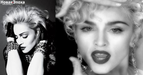 Мадонна показала свое интим-фото 40-летней давности