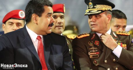 Парламент Венесуэлы объявил Мадуро узурпатором