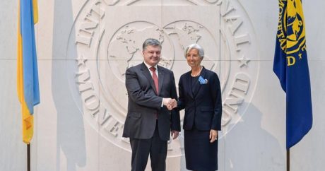 МВФ поможет Украине 3,9 миллиардами долларами
