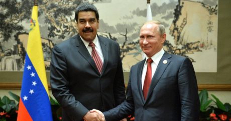 Путин и Мадуро обсудят совместные проекты России и Венесуэлы