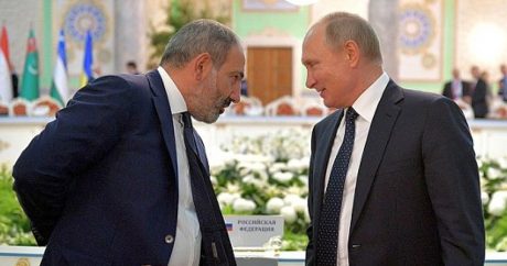 Армении нужен «другой» президент России