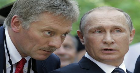 Москва не планирует создавать наземный коридор в Крым — Кремль