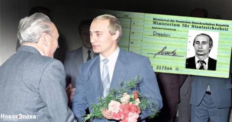 Нашли удостоверение немецкой разведки на имя Путина