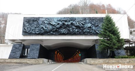 Рикотский тоннель закроют 5 декабря для всех типов машин