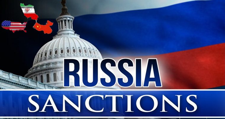 США планируют ввести санкции против РФ, Китая и Ирана