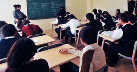 В Азербайджане школьники будут носить форму, установленную министерством образования