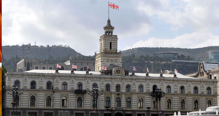 Утвердили бюджет Тбилиси на 2019 год