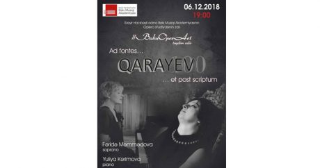 Концерт памяти Гара Гараева