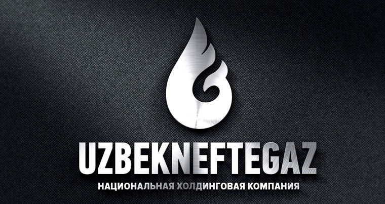 Объем добытого в 2018 году узбекского газа превысит 66 млрд кубометров