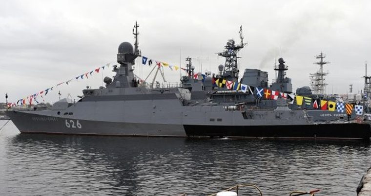 В состав Черноморского флота вошел малый ракетный корабль «Орехово-Зуево»