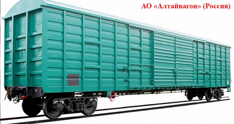 Алтайский завод отправит 200 вагонов в Узбекистан