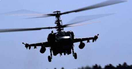 В Перу открылся сервисный центр по ремонту российских вертолетов