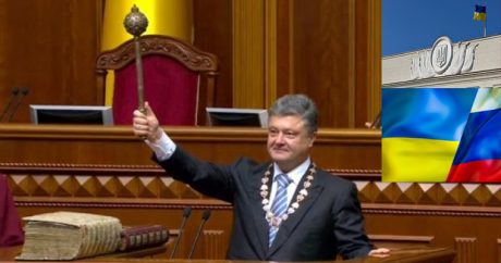 Украинский депутат призвал Порошенко объявить войну России