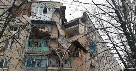 На Киевщине в 5-этажном жилом доме произошел взрыв газа — фото