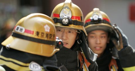 Взрыв в Японии: пострадали 41 человек
