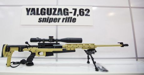 Азербайджан начинает производство снайперской винтовки «Yalquzaq»
