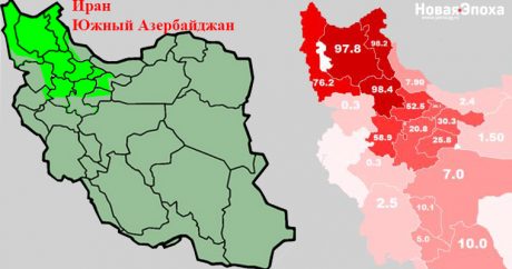 В Иранском Азербайджане обнаружили новые месторождение нефти и газа