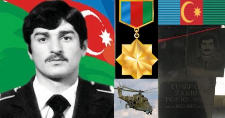 Полет в вечность: светлой памяти Национального Героя Азербайджана посвящается
