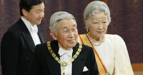 Император Японии отпраздновал 85-летие