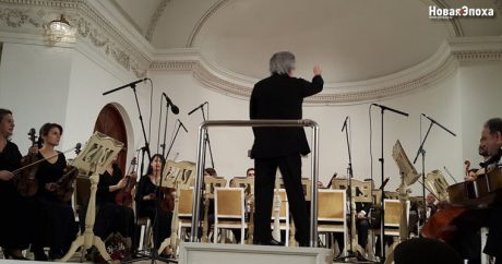 Симфония номер 5 Чайковского