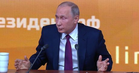 Итоговая пресс-конференция Путина в 2018 году — Прямая трансляция