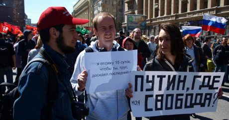 Российский эксперт: «Протестные настроения в России растут и доверие к власти снижается»